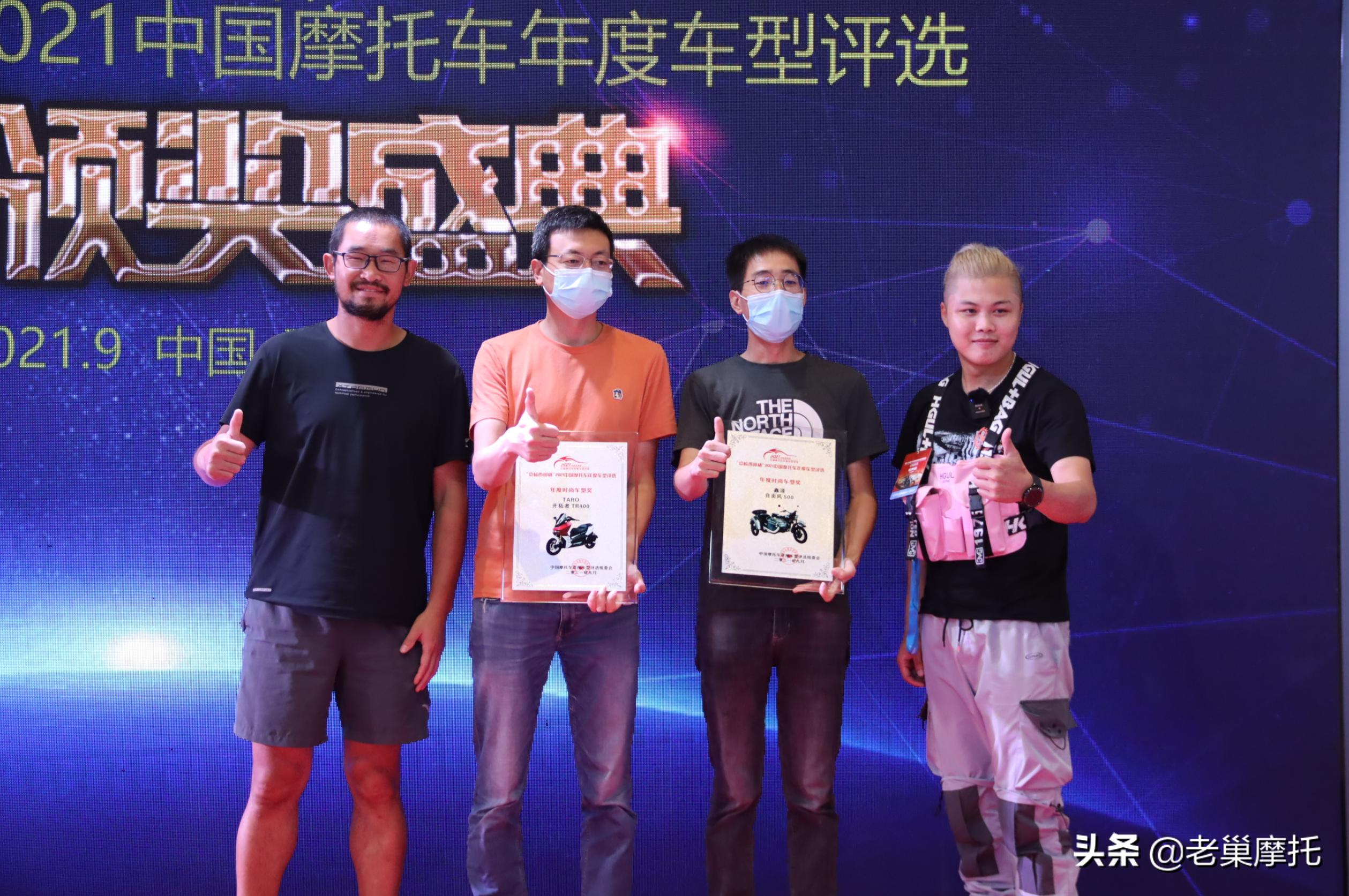 摩托车2019十佳,中国最好摩托车第一名