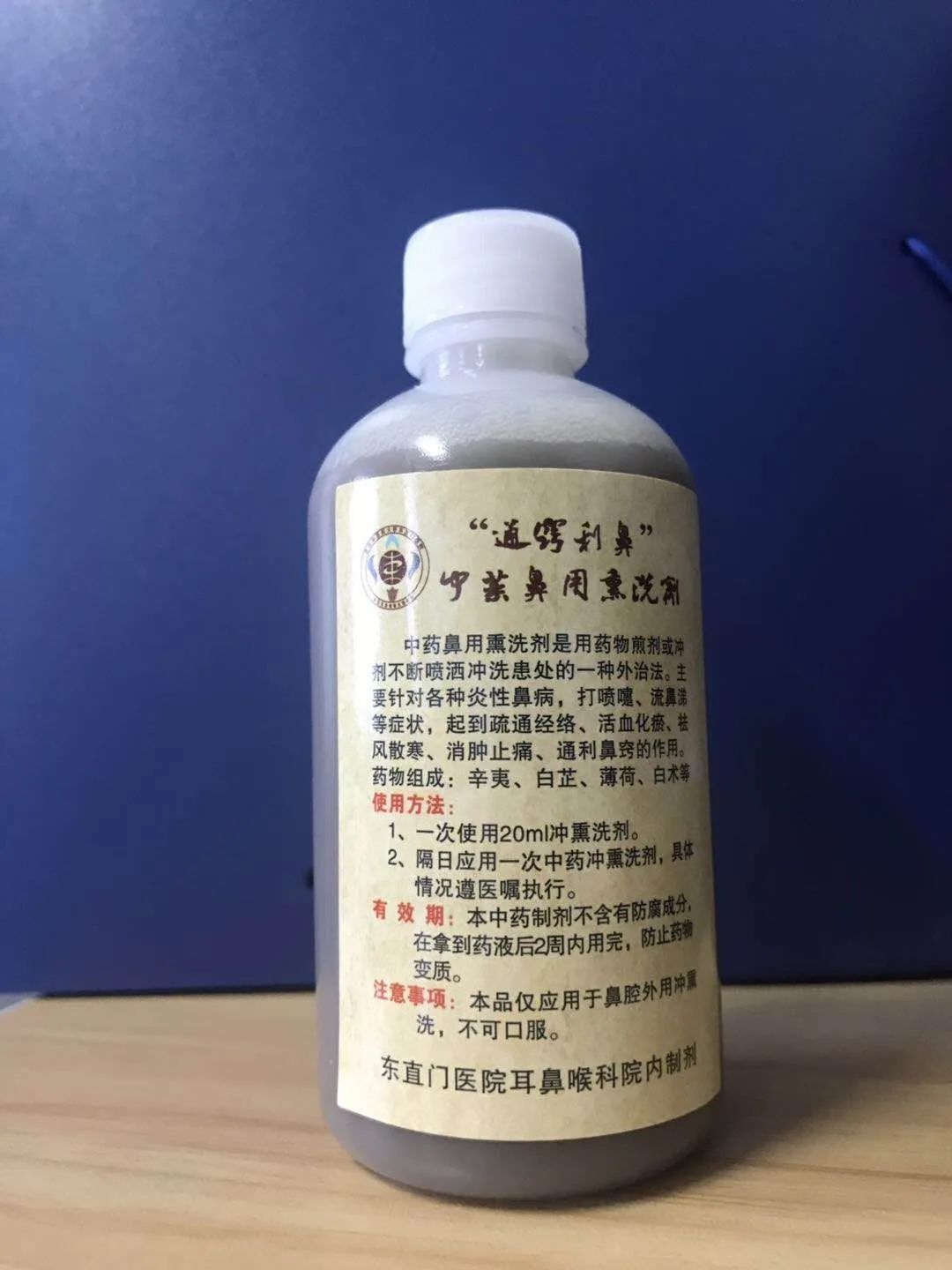 焦虑引起过敏,焦虑性过敏怎么办