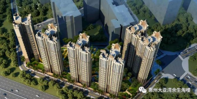 惠阳区最便宜的楼盘,惠阳值得购买的房子