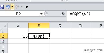 excel常见问题的解决方法有哪些,excel常遇到的问题及解决办法