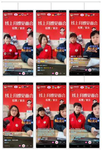 月嫂见面会月嫂服务怎么样,网上找月嫂哪个平台