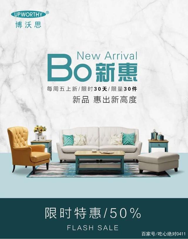 2020大连购物节,大连购物节嗨购