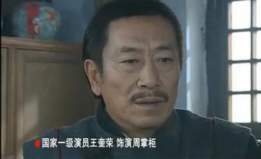 大染坊的导演及演员,不注水的电视剧大染坊