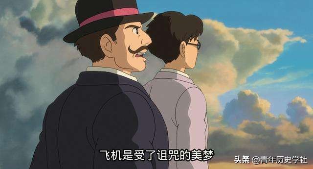 宫崎骏网友如何评价,宫崎骏最后一部作品起风了