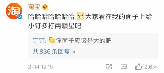 22年钉钉网课,钉钉网课的优缺点