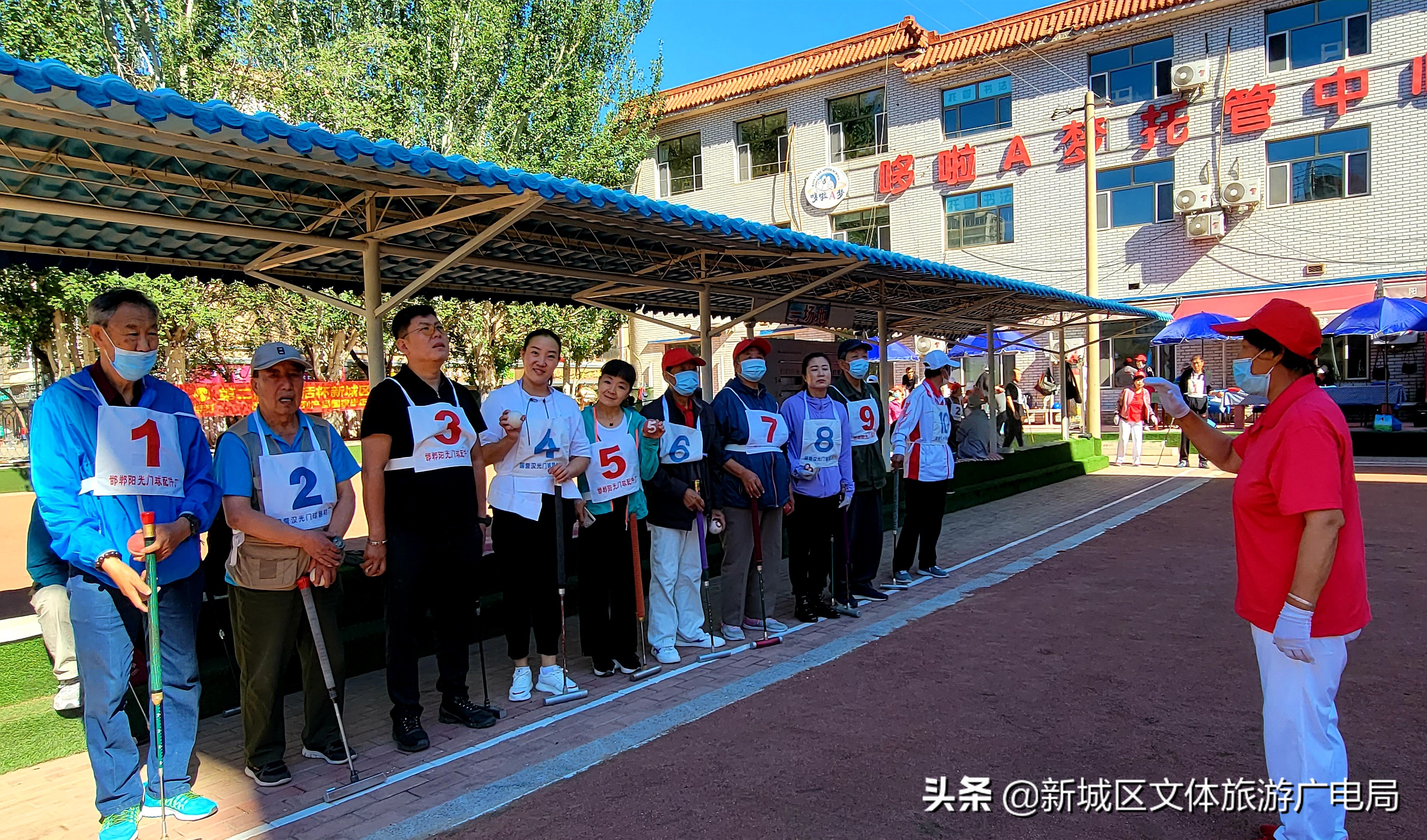 庆建党100周年门球赛,退休老干部门球赛开赛