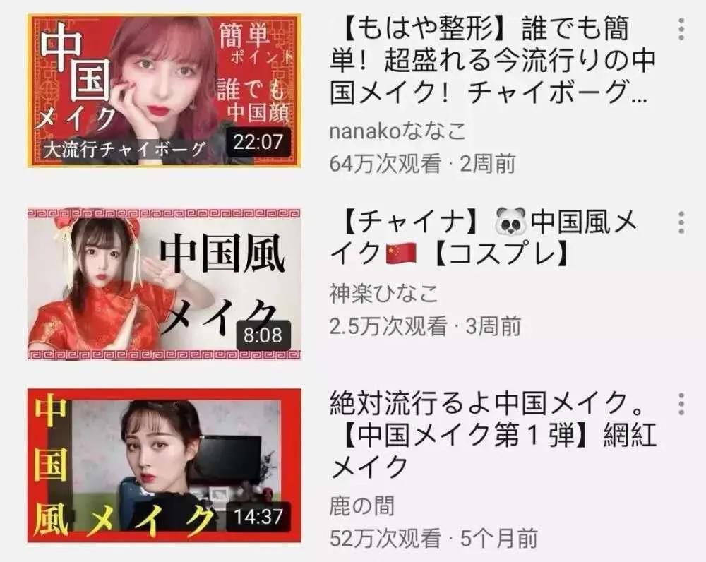 曾经的韩式一字眉,现在不流行一字眉了吗