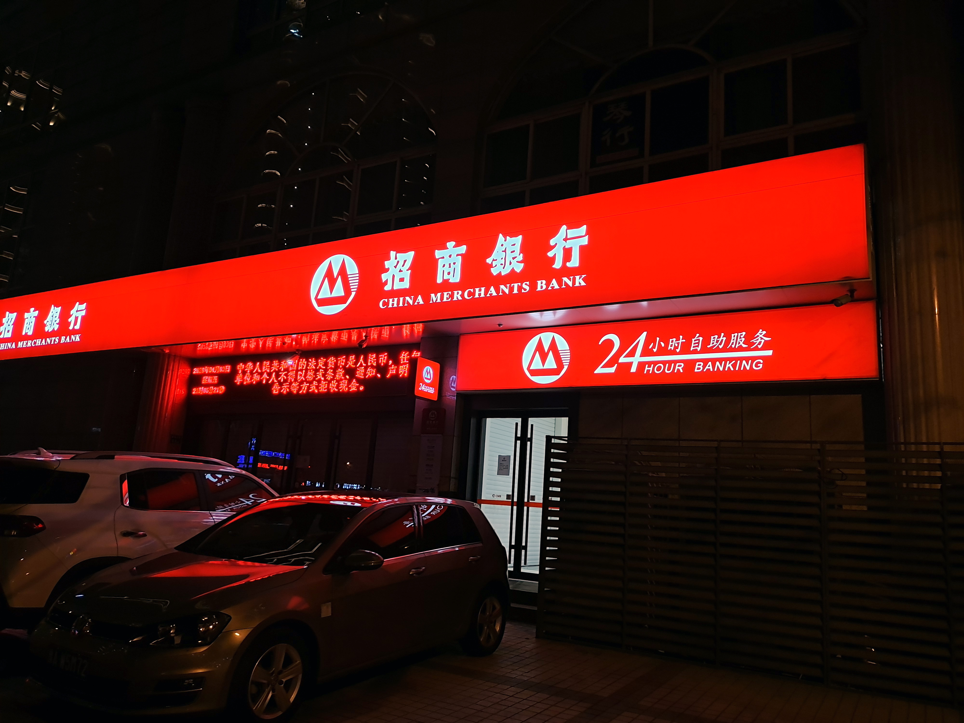 消费者视角分析,vivos6值得入手吗