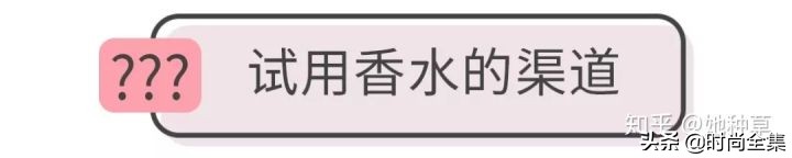 伍佰艺沉香茶,伍佰艺奇楠沉香手串