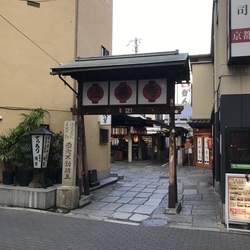 大阪自由行攻略必备清单,闭着眼睛也能随便过关