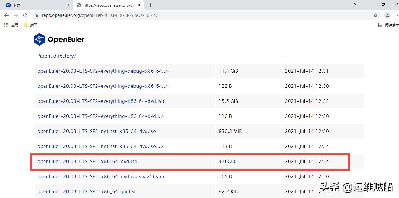 华为欧拉系统普通电脑可以用吗,华为欧拉系统基于centos什么版本