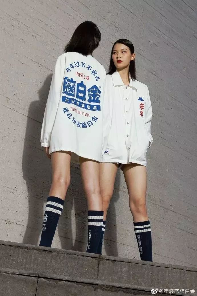 年度总结爆梗,盘点2022上半年跨界营销大事件