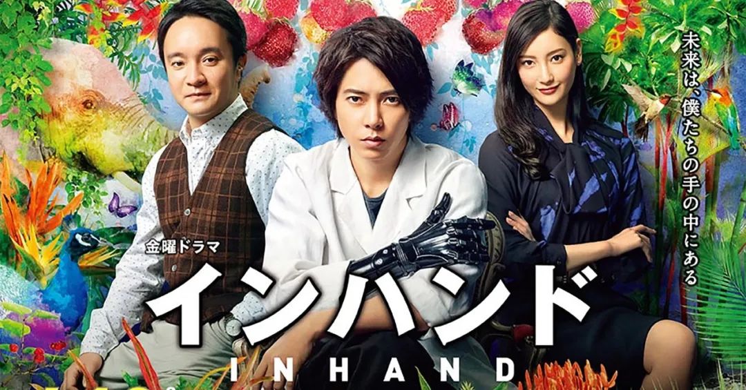 日本女星木村拓哉,日本名模木村拓哉