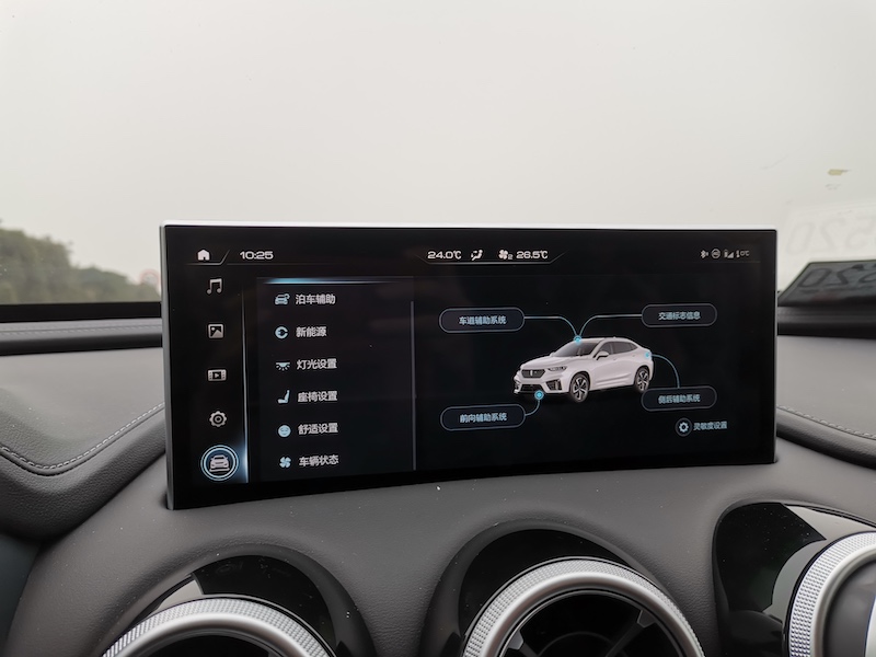 试驾weyvv7混动版,试驾weyvv7phev视频