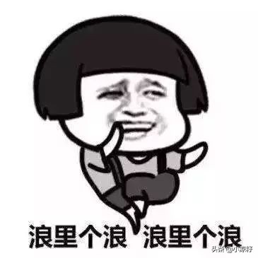 超实用的五一出行指南来啦,五一出行你真的准备好了吗