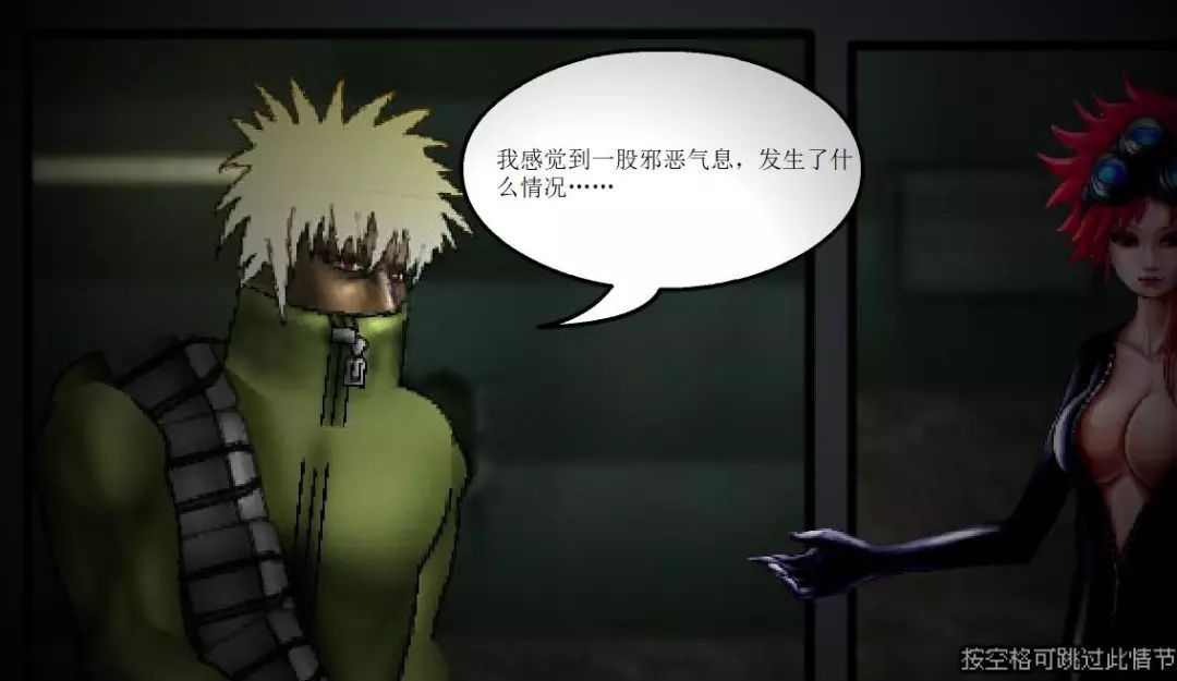 是这款小游戏,开启了无数90后的*力暴**游戏之路