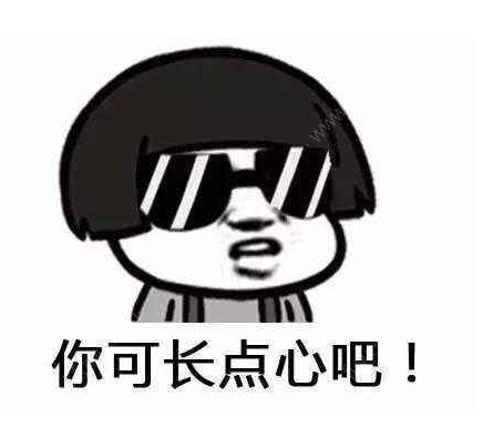 网络兼职骗术套路,揭秘网络兼职的十大骗局