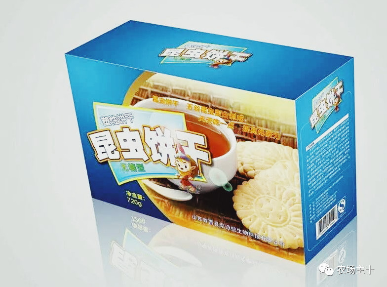 从沿街乞讨到身家亿万，“特养教父”32年的农业路堪称一部传奇史