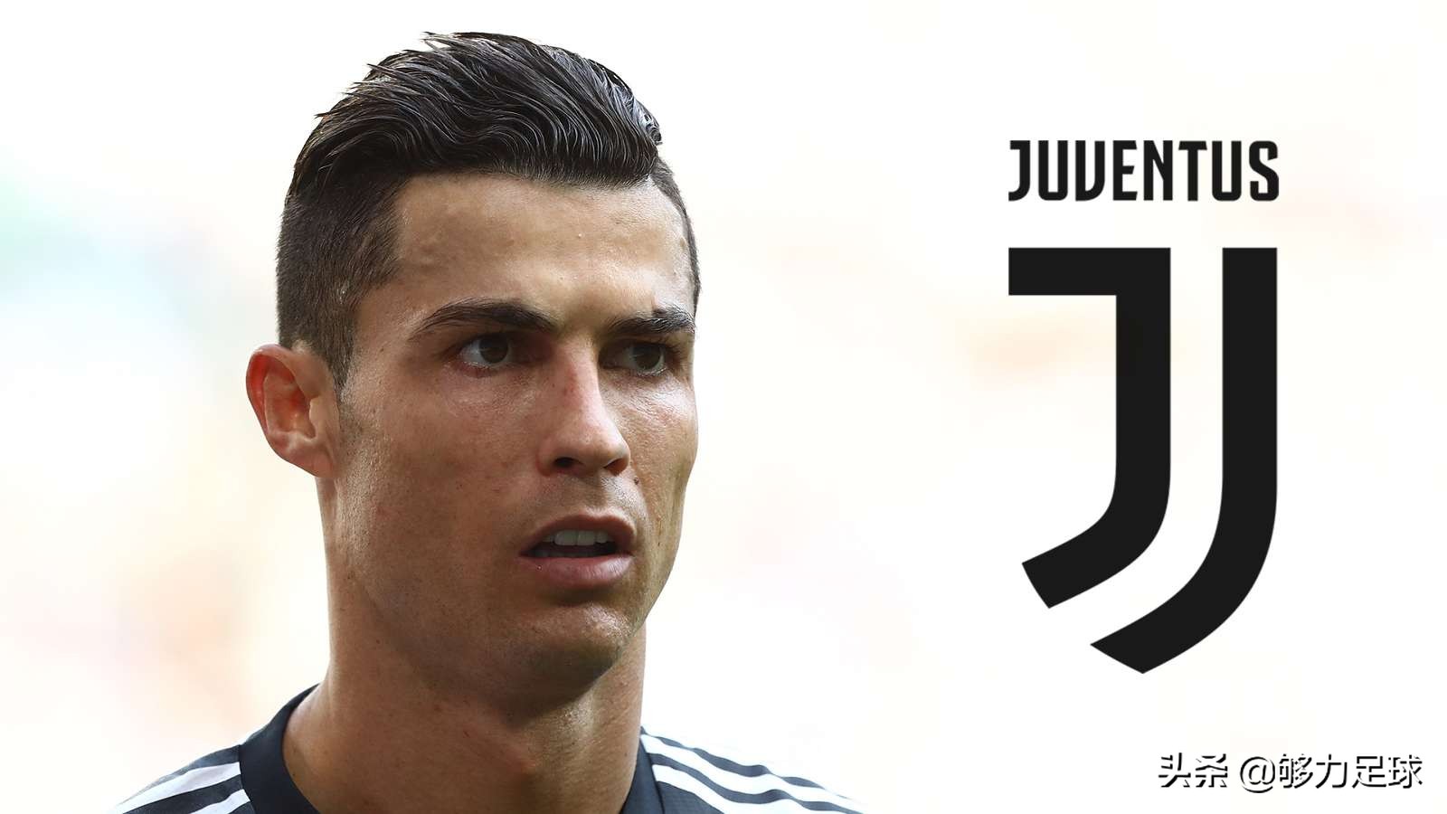 罗纳尔多c罗的成就,罗纳尔多对足球体系的影响