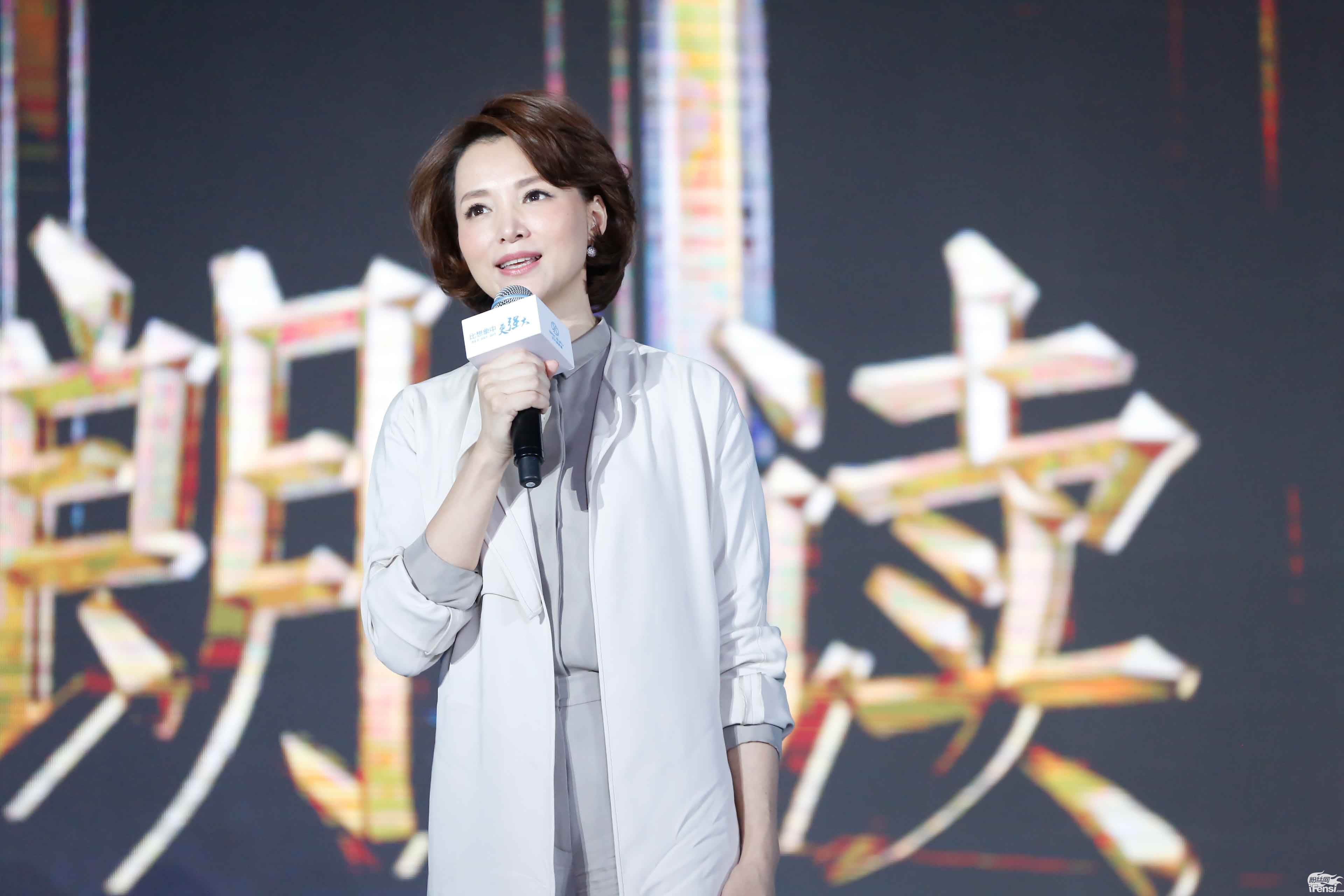 朗读者第一季开场白语录,朗读者第一季开场白结束语