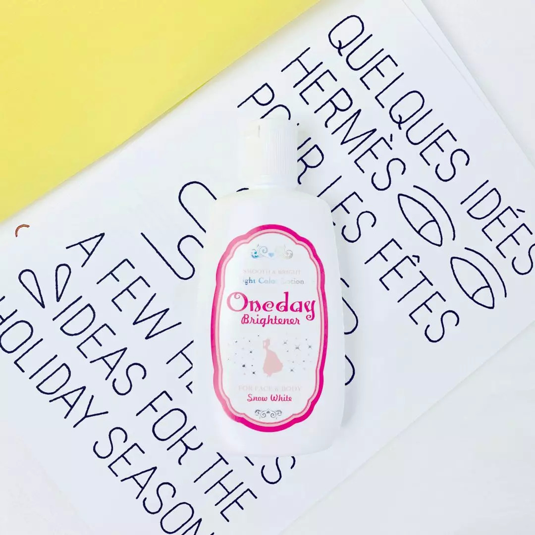 十大美白身体乳排名第一名,美白身体乳排行榜前十名真实测评