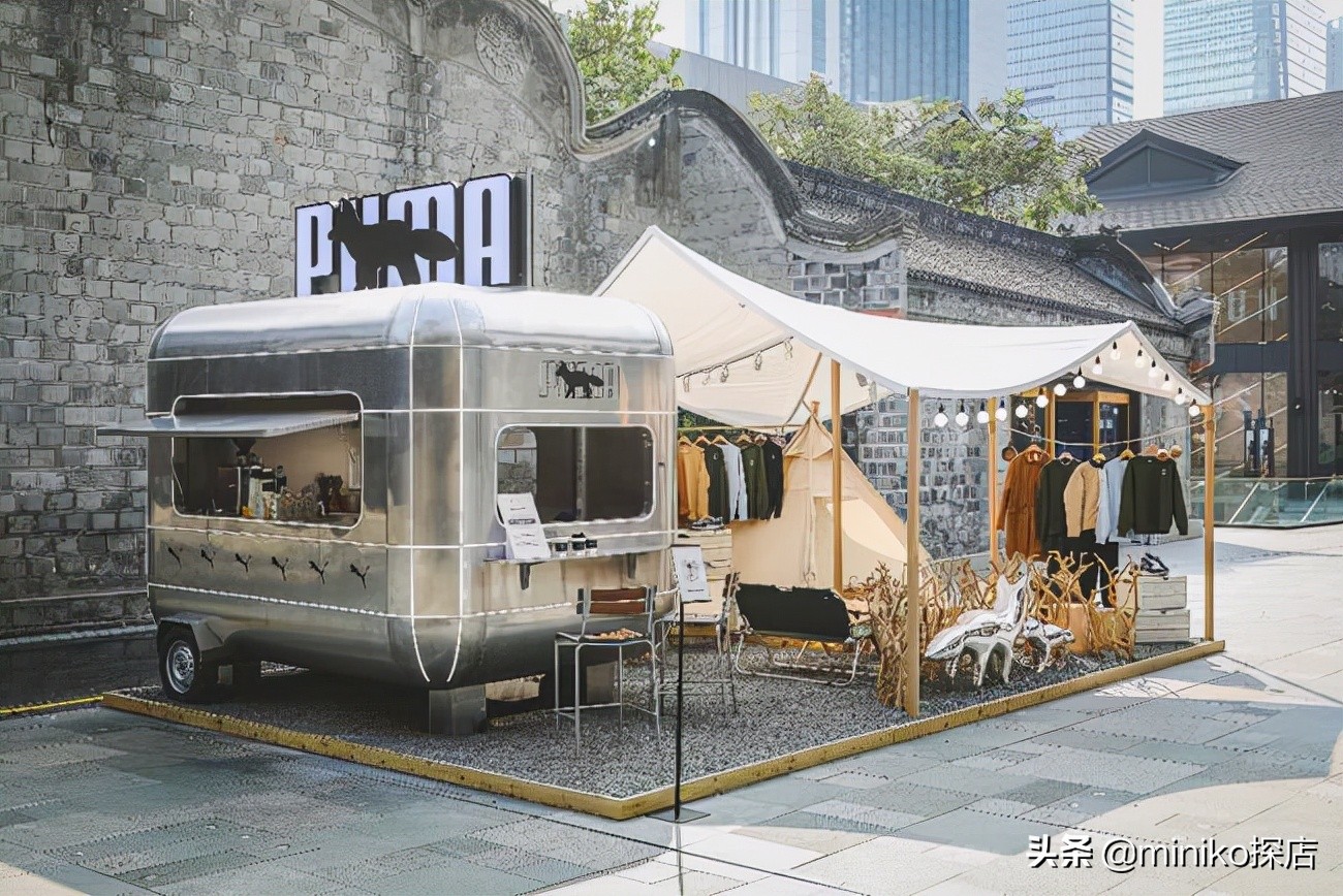 puma彪马maisonkitsune联名款,maisonkitsune和puma联名外套