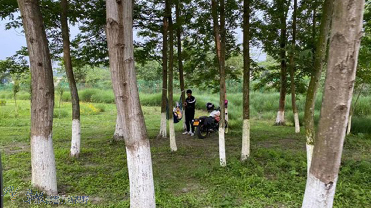 中国最美乡村竹子沟风景区,中国四大顶级风景村