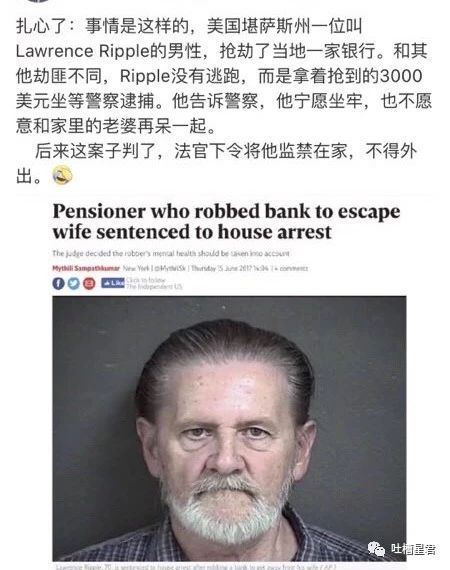 买家秀卖家的真实经历,买家秀VS卖家秀搞笑对比