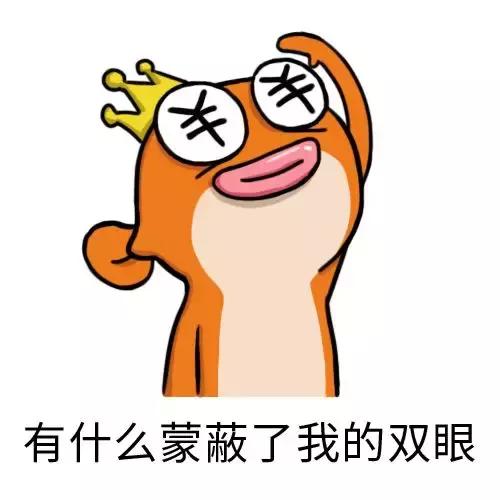 净利是同类酒店三倍!“情趣酒店”消费升级了吗?