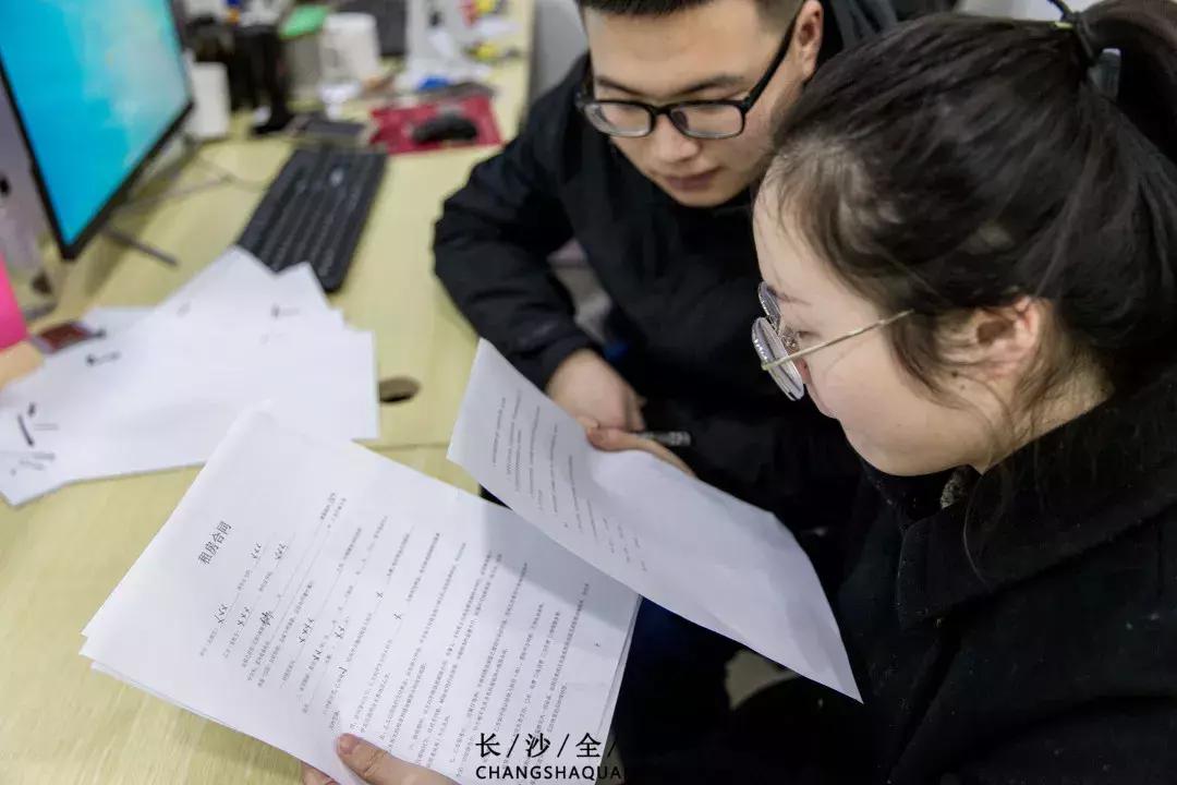 长沙岳麓区租房哪里便宜,长沙岳麓区租房一室一厅