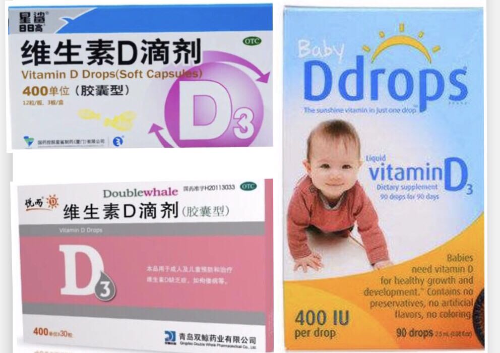 儿童验血维生素d指标缺少怎么办,宝宝体检有必要检查维生素d吗