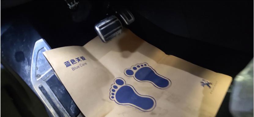 法系车4s店保养一次多少钱,法系车哪款保养便宜