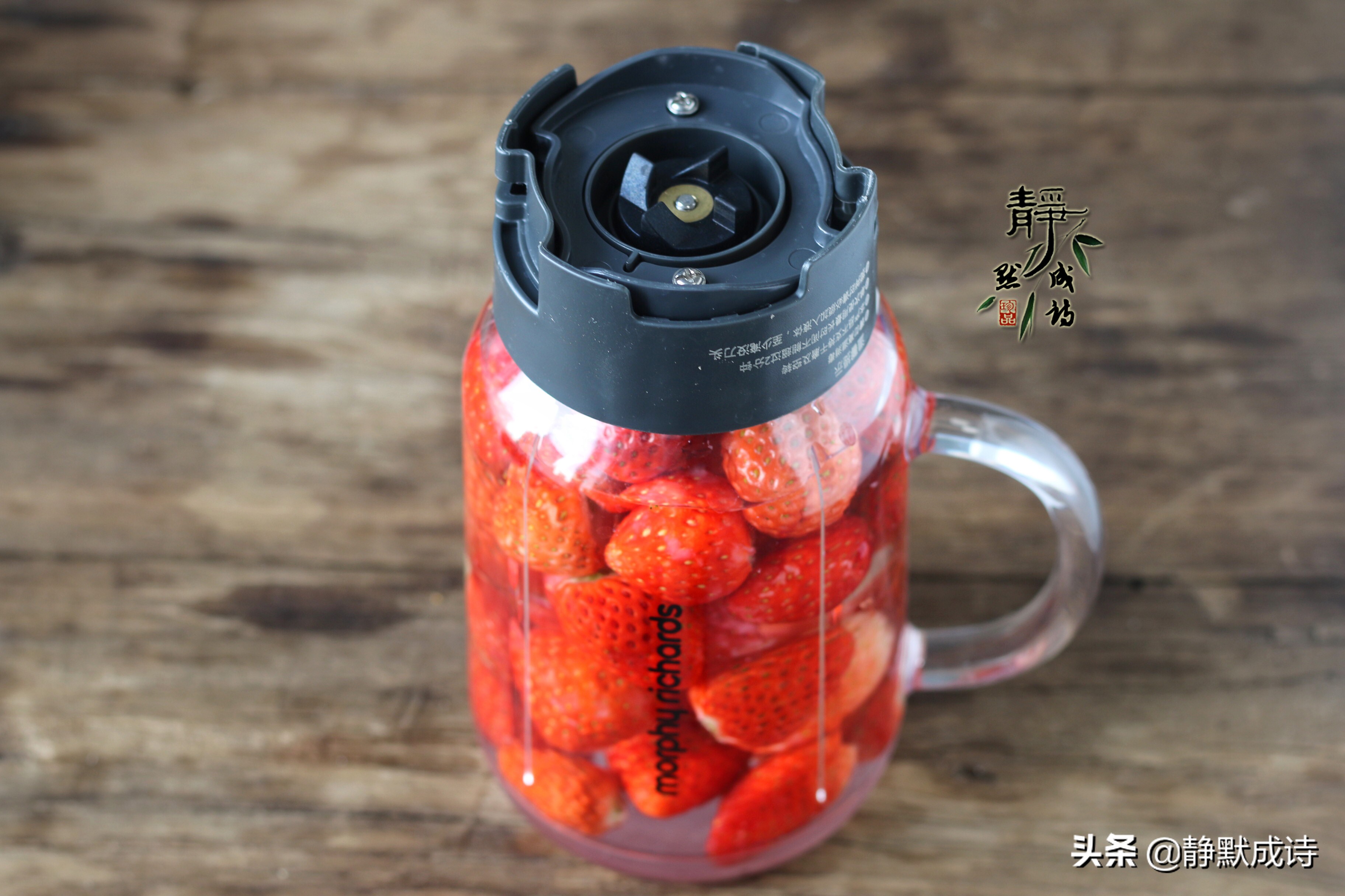 3月不吃它就太亏了，它是“水果皇后”又是护眼小能手，要多吃！