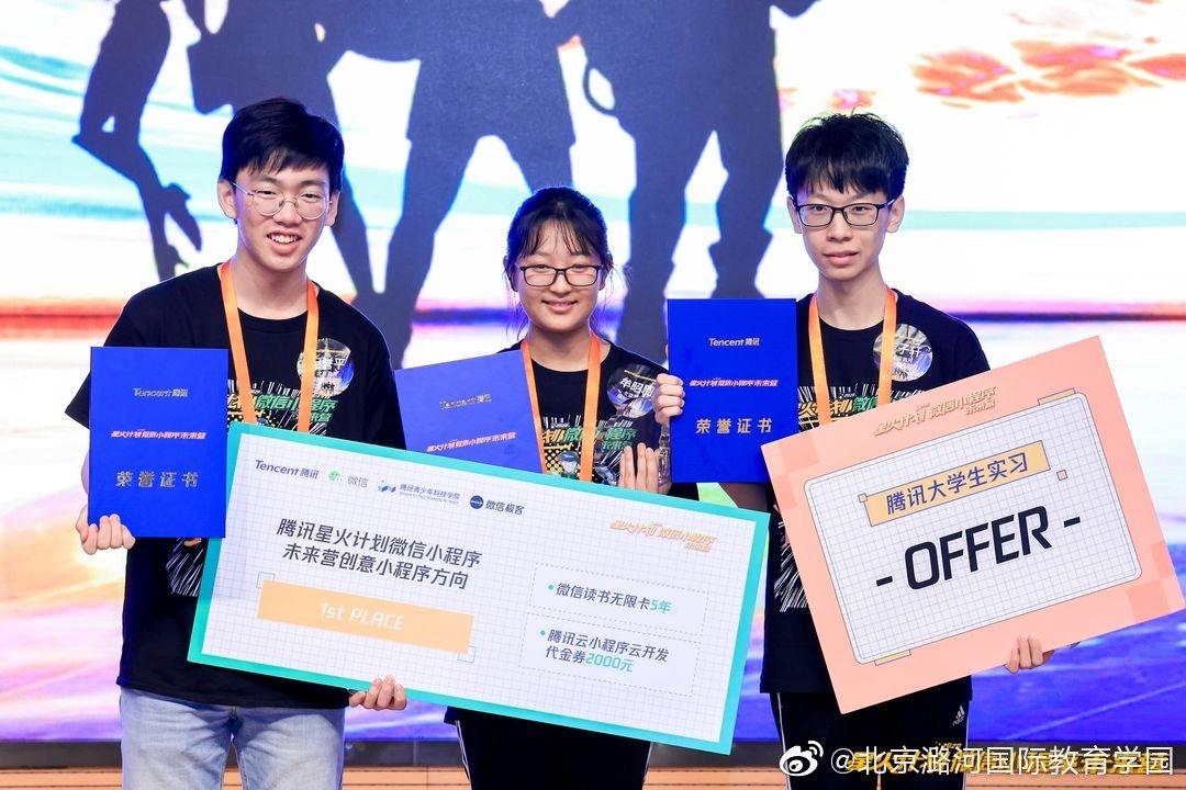 鍏ㄧ悆绗竴濂栫墝,涓栫晫绗竴浣嶈幏寰楀啲濂ヤ細閲戠墝鐨勪汉