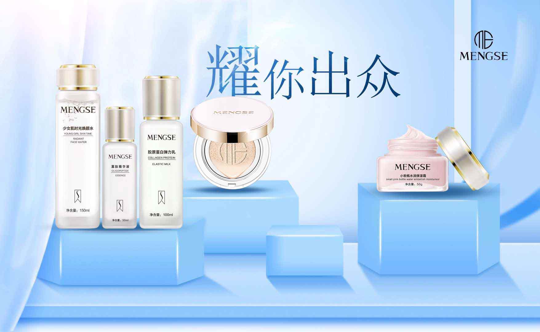 气垫cc霜的正确使用方法,用气垫cc化淡妆的正确顺序