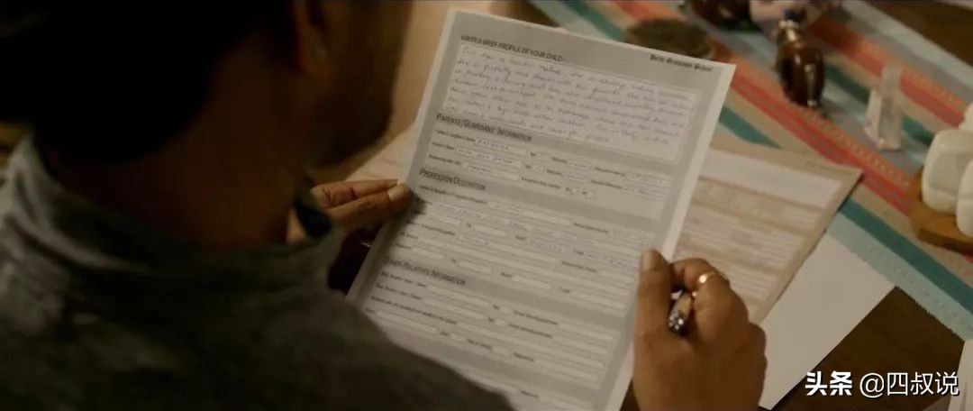 从浒关换到园区，17个月煎熬，我的学区房之路