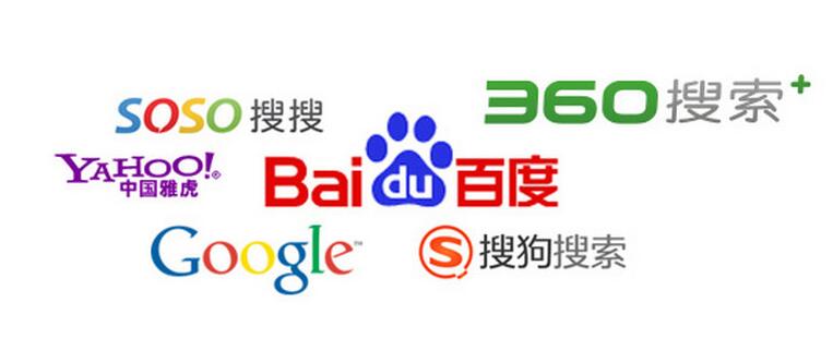 西安网站优化价钱公道？小企业网站优化该不该做？