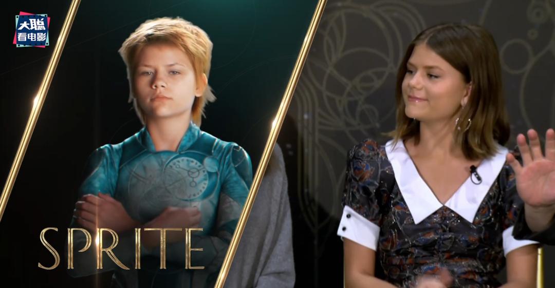 漫威永恒族为什么会翻车,永恒族结尾彩蛋解析