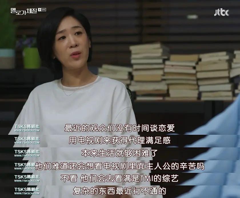 韩剧推荐高甜仅此一次的爱情,青梅竹马甜甜的恋爱电视剧韩剧