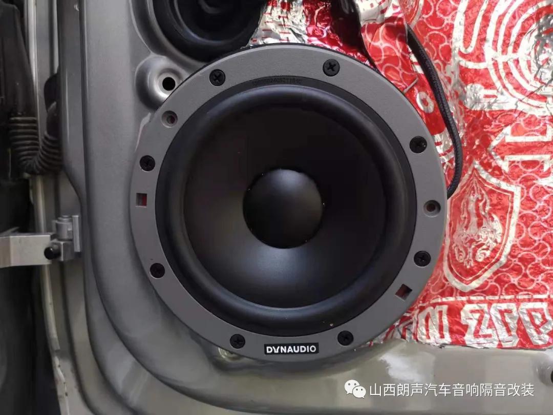 花小钱办大事提升音质,花小钱办大事音效