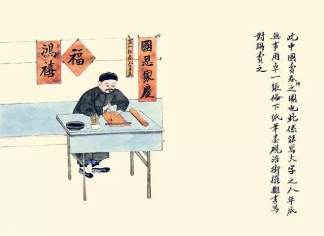 失传的十大民俗,100个失传国粹文化