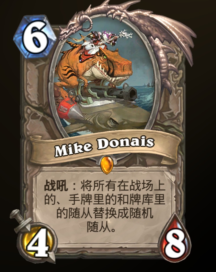 炉石传说贫瘠之地的所有卡牌,炉石传说新版本奥特兰克卡牌