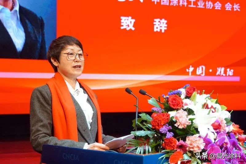 晨光涂料,晨光涂料有限公司官网