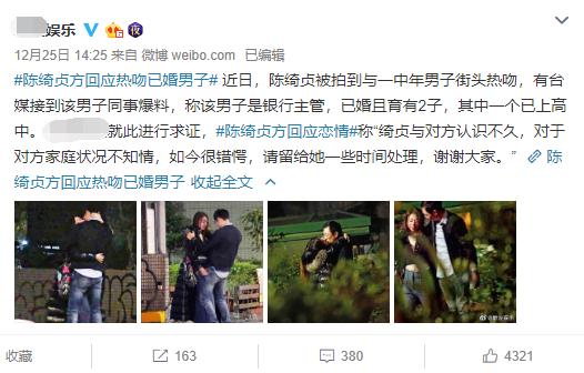 爱情傻瓜黄征完整版,爱情傻瓜原唱评价