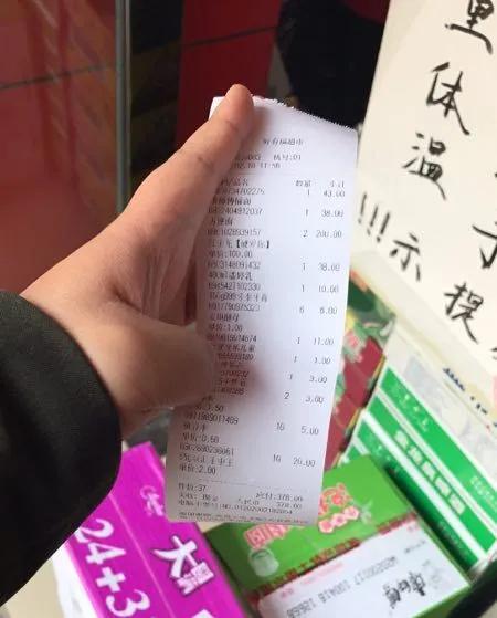 抗击疫情扶贫助农,战疫扶贫爱心助农