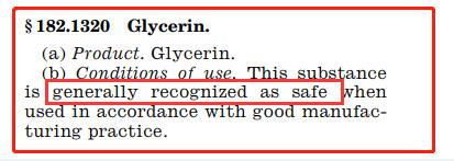 婴儿无糖补铁剂,6个月婴儿补铁剂品牌测评