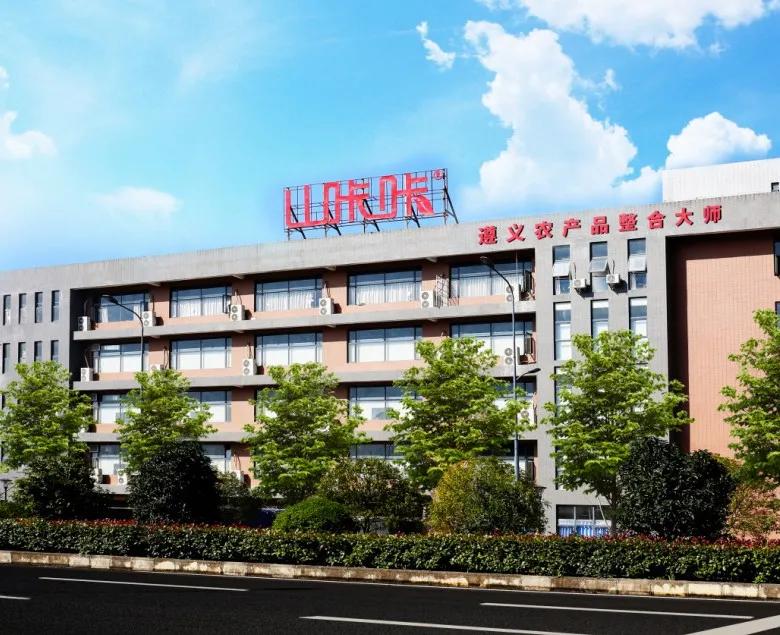 高质量发展构建新发展格局,汇川区重点建设