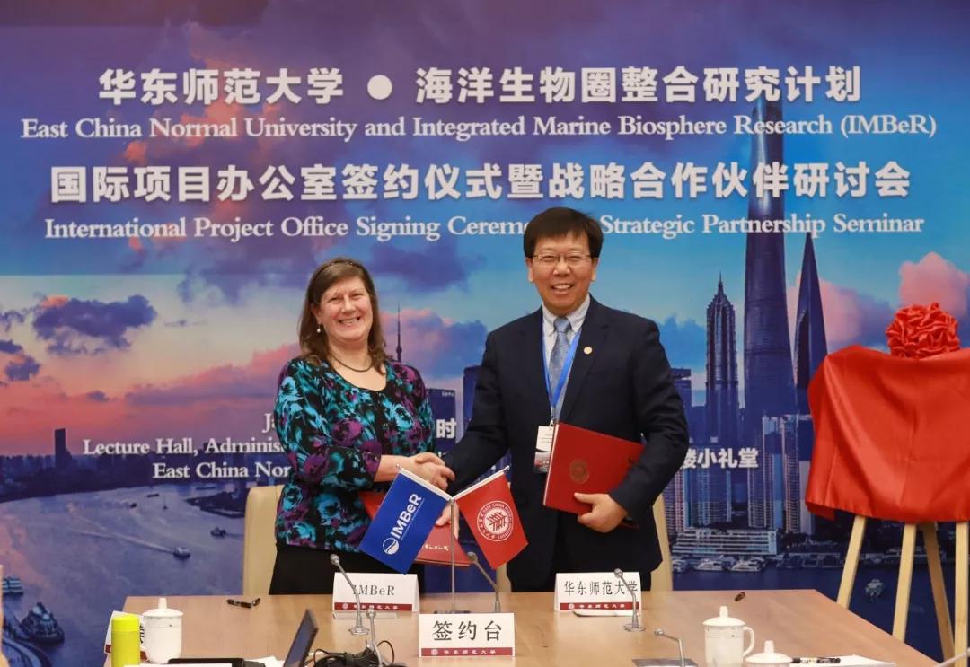 向海转型发展建设高水平海洋大学,向海进军