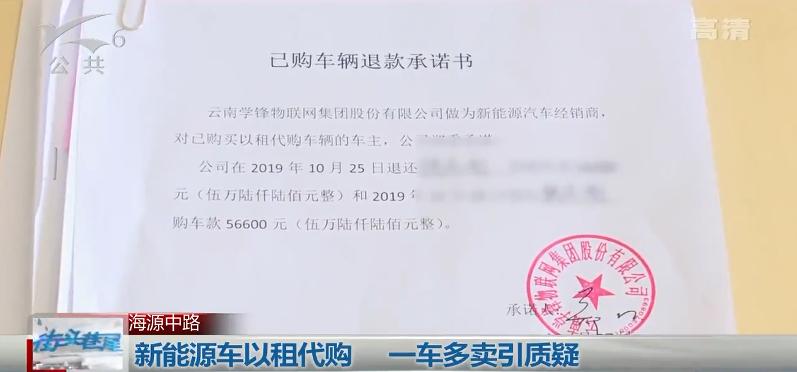 撞营运车辆需要赔付误工费吗,撞了非法营运车用赔偿吗
