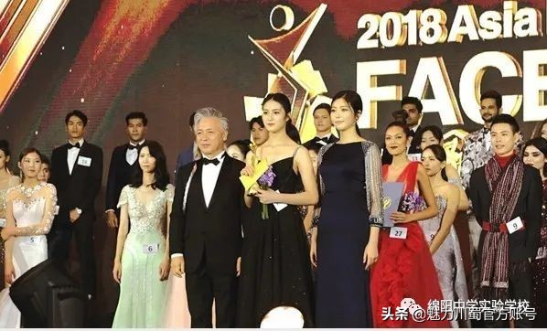 九月执梦，相约未来|绵阳中学实验学校简介